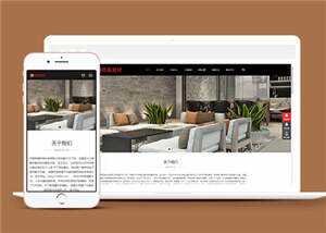 中英双语建材瓷砖公司网站前端模板下载 - 觅资源