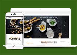 简洁西点面包烘培店网站模板下载 - 觅资源