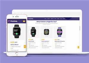 智能科技公司源码模板下载 - 觅资源