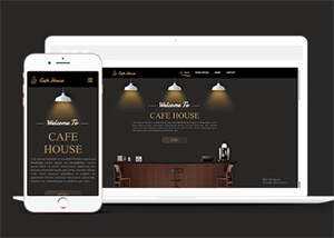 咖啡馆装修公司网站模板下载 - 觅资源