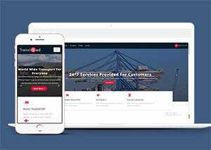 简洁大件物流运输公司网站模板 - 觅资源