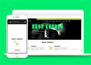 健身俱乐部类网站前端模板下载 - 觅资源