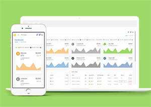 虚拟货币交易后台管理网站模板 - 觅资源