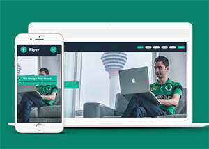 绿色教育培训机构类网页模板 - 觅资源