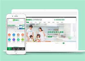 环保生产厂家网站源码前端模板下载 - 觅资源