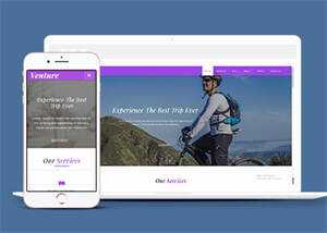 宽屏欧美旅游公司网站模板下载 - 觅资源