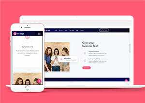 科技软件公司网页html模板下载 - 觅资源