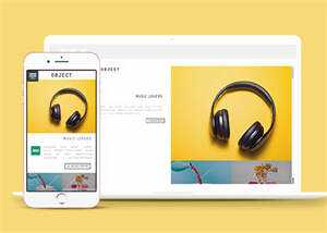 大气艺术设计公司网页模板下载 - 觅资源