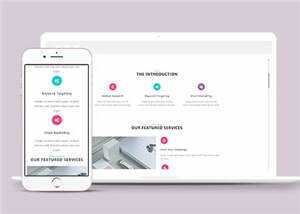 产品营销信息展示HTML网页模板下载 - 觅资源