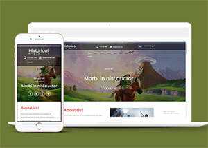 手机游戏开发公司网站模板下载 - 觅资源