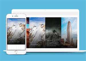 简洁职业摄影师官方网站模板 - 觅资源