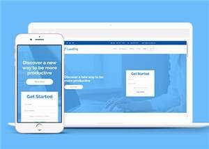 虚拟云主机销售HTML网站模板下载 - 觅资源