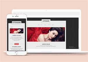 美容彩妆培训类学校网站模板 - 觅资源