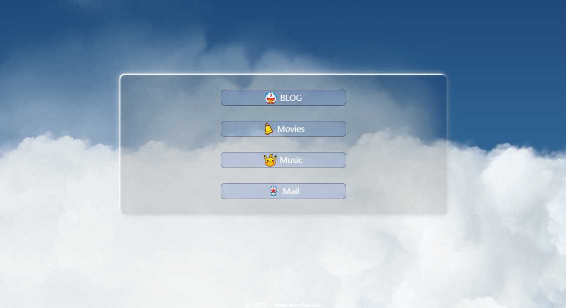 3D远方动态白云页面源码 - 觅资源