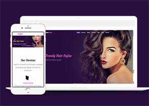 高端美发专业发型沙龙网站模板下载 - 觅资源