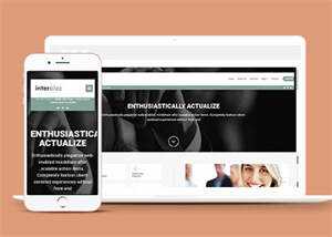 全球贸易公司响应式网页模板下载 - 觅资源