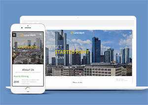 大气酒店式公寓出售网站模板 - 觅资源