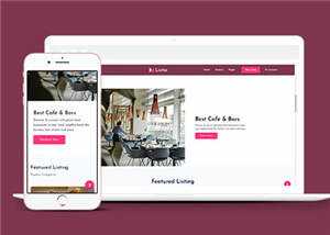 简洁旅行服务公司html模板下载 - 觅资源