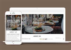 宽屏国外餐厅美食网站模板下载 - 觅资源