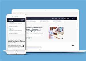 简约品牌网络商务营销网站html模板下载 - 觅资源