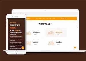 简约工业生产企业网站html模板下载 - 觅资源