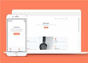 简洁公司商业服务动态html模板下载 - 觅资源