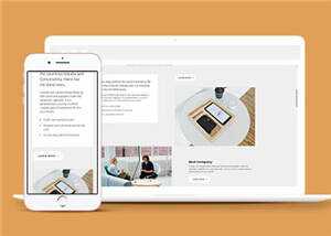 简洁商务业务动态html模板下载 - 觅资源