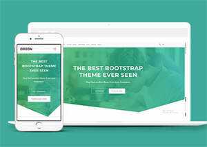 简洁渐变绿色响应式商业网页模板 - 觅资源