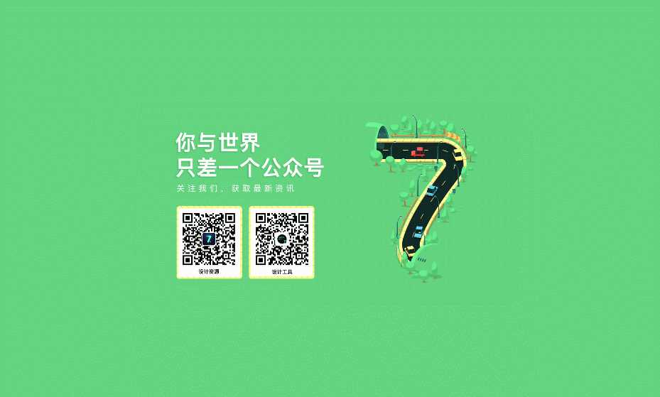 某下载网扒的主页html源码 - 觅资源