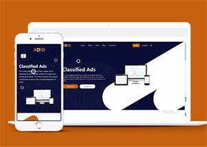 简洁数字广告推广公司网站模板 - 觅资源