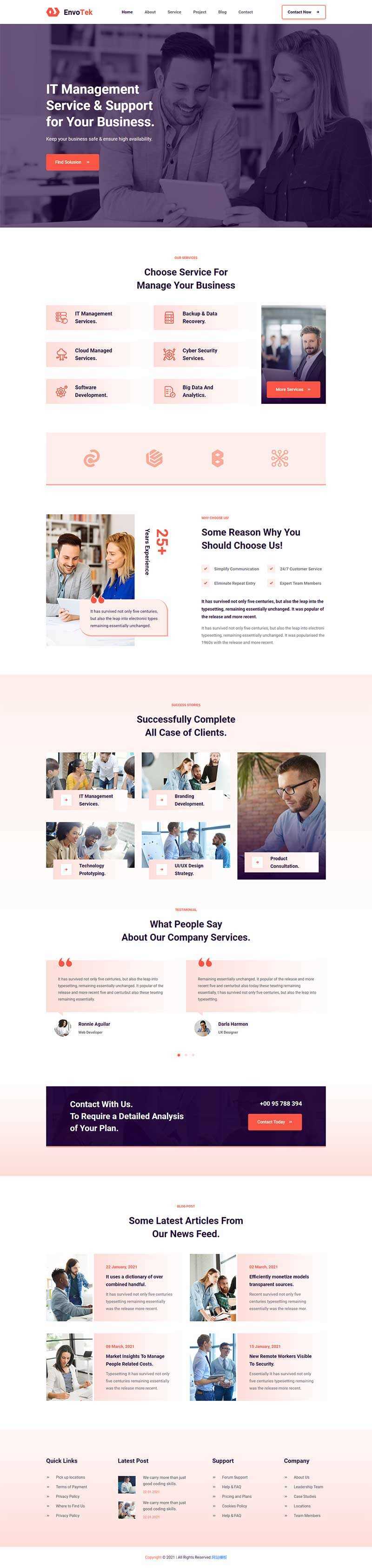 响应式IT软件解决方案公司网页html模板 - 觅资源