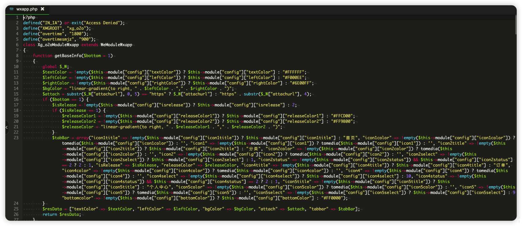 图片[3] - goto解密 php一键解密脚本 - 觅资源