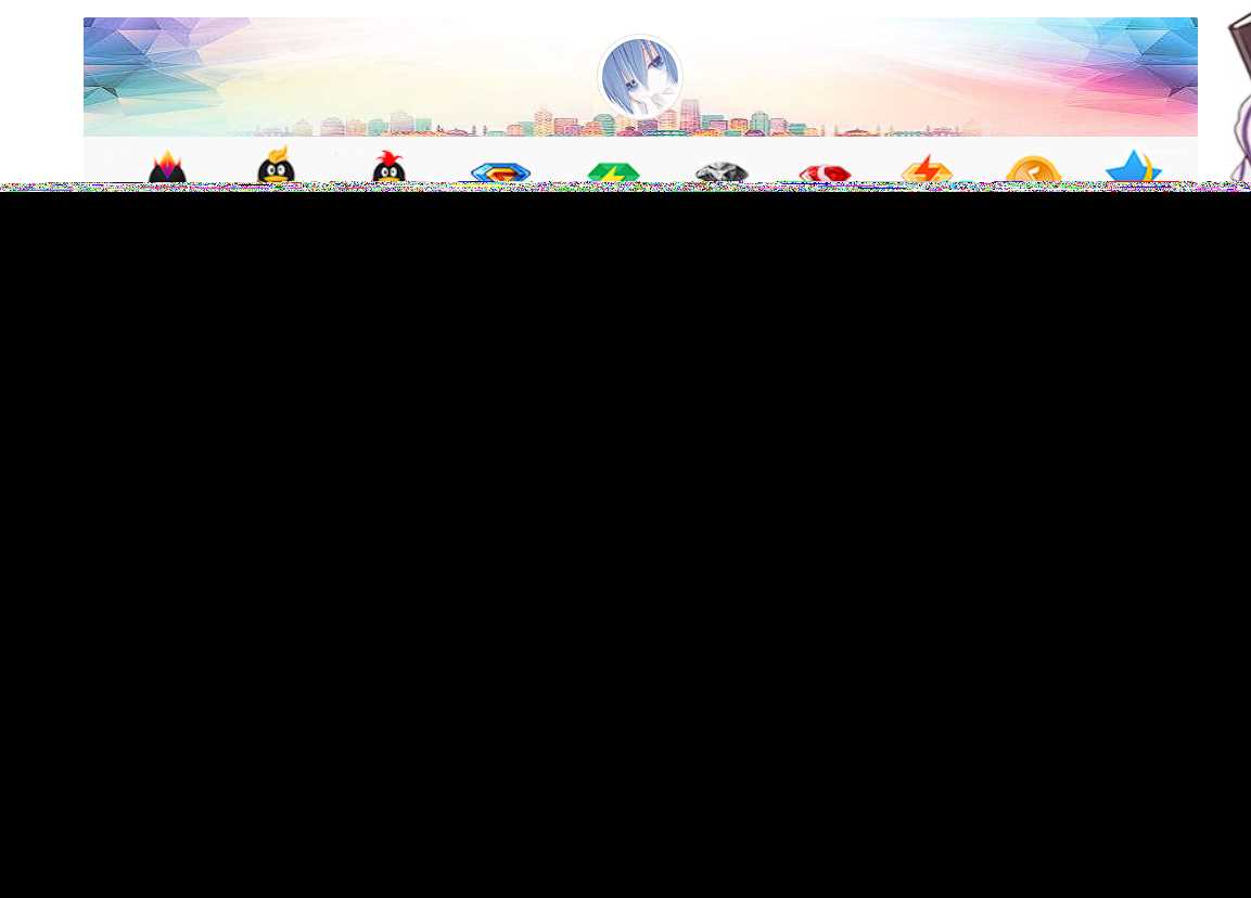 图片[3] - 彩虹云商城简介模板素颜免费分享 - 觅资源