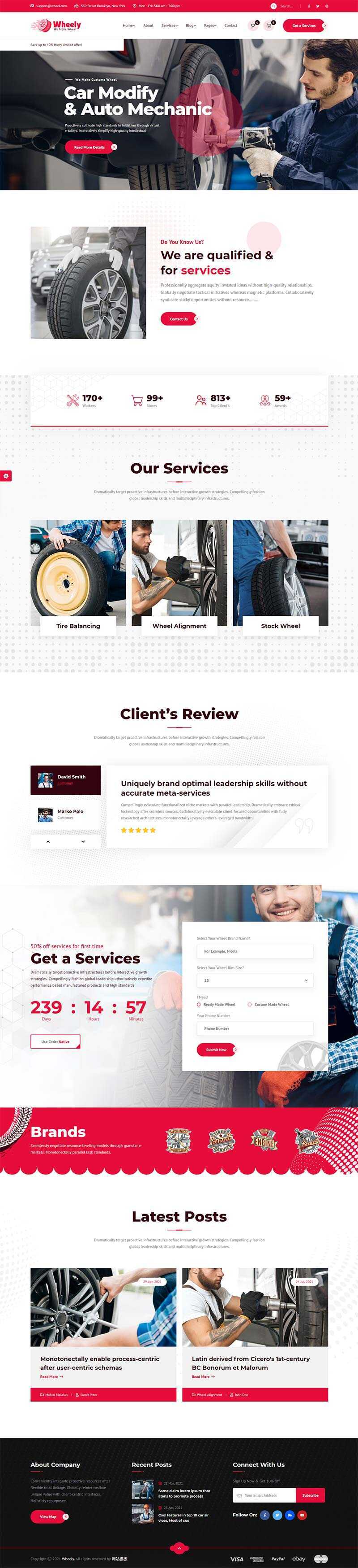 响应式品牌轮胎销售维修公司官网HTML模板 - 觅资源