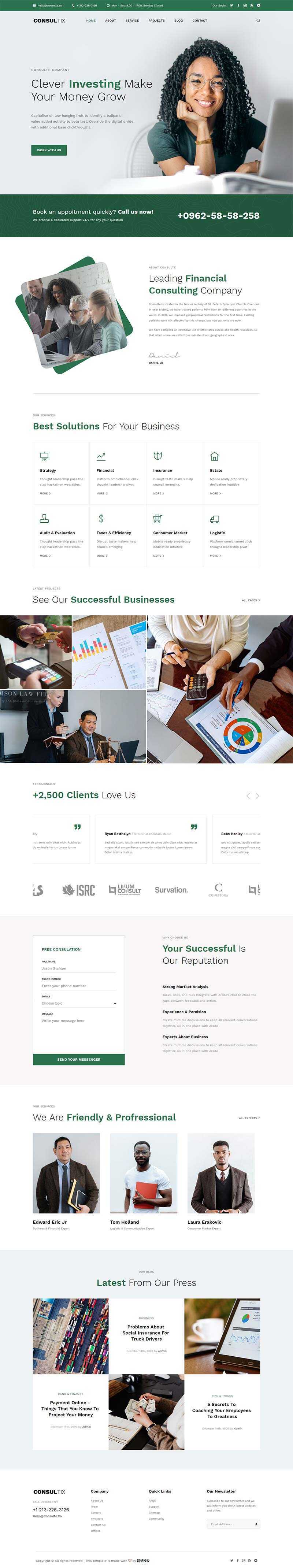 bootstrap创业项目投资公司html5网站模板 - 觅资源