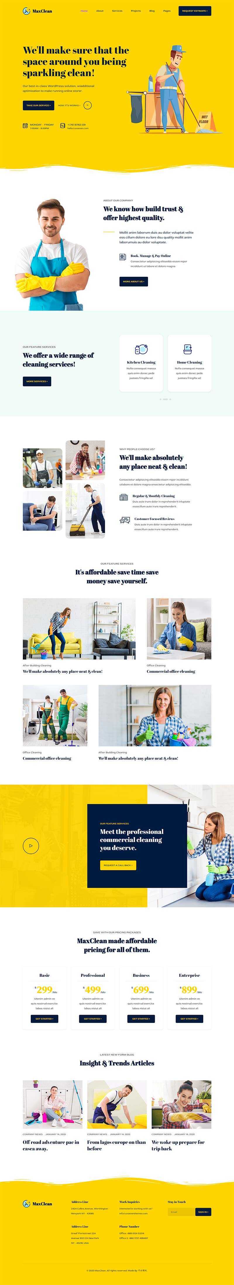 响应式临时工清洁保洁家政公司html模板 - 觅资源