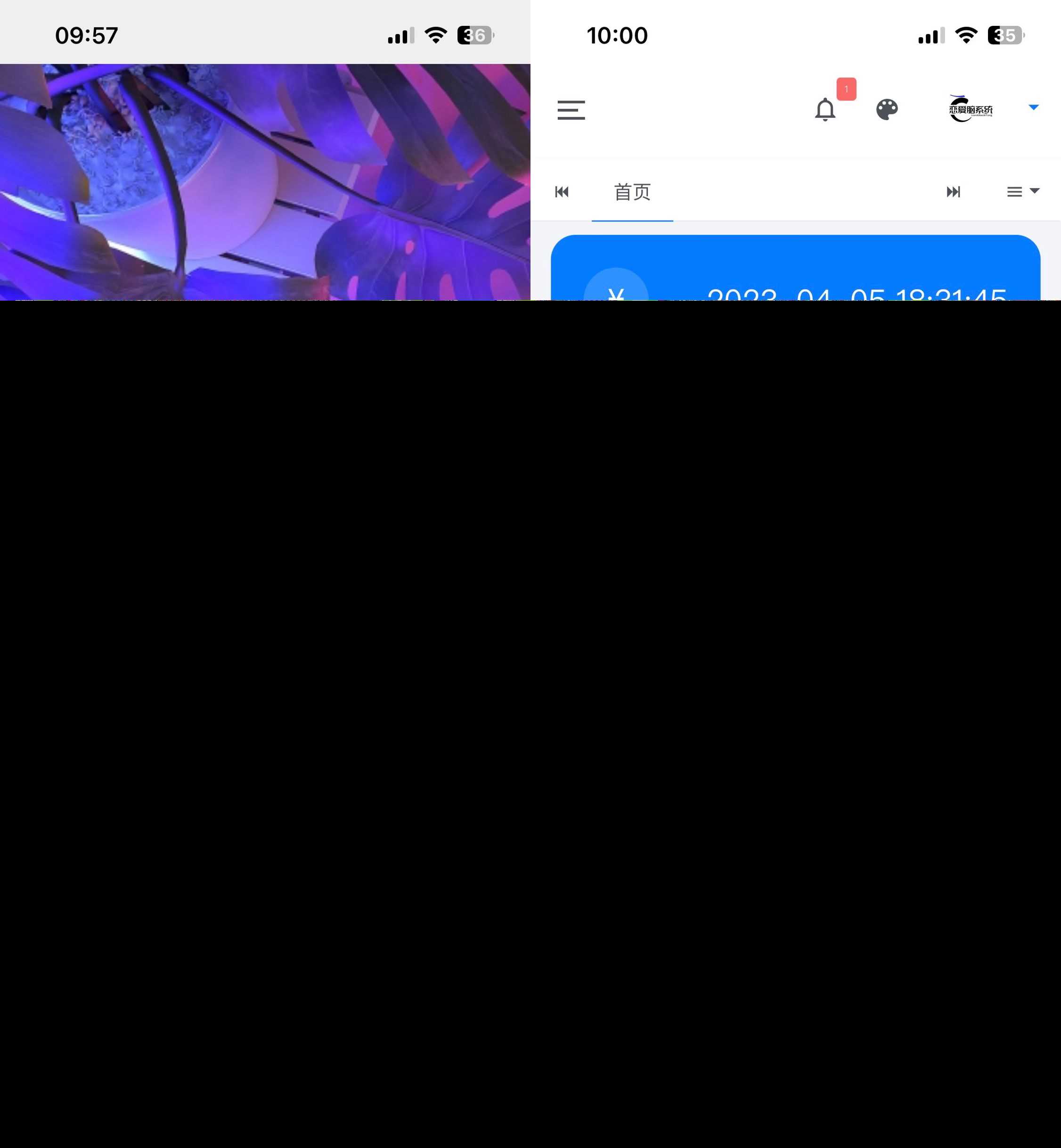 恋爱闹页端 恋爱脑CC页端测压 - 觅资源