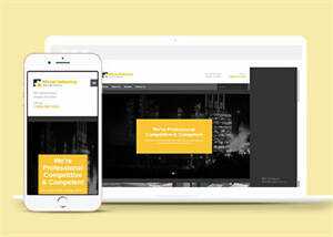 企业大客户HTML5网站模板下载 - 觅资源