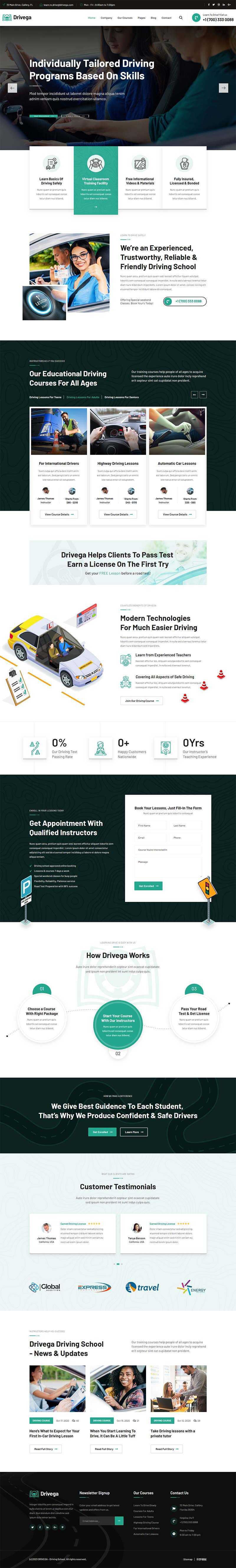 绿色汽车驾校培训企业官网HTML模板 - 觅资源