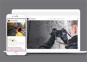 宽屏户外摄影达人网站模板下载 - 觅资源