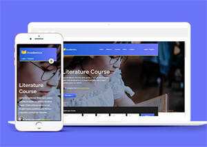 在线教育课堂HTML5网站模板 - 觅资源