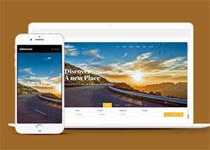 宽屏旅行线路推荐网站模板下载 - 觅资源