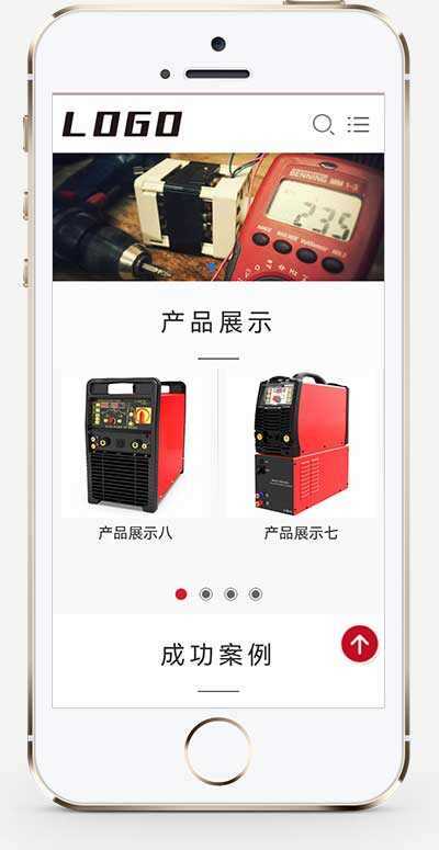 图片[2] - 响应式驱动芯片网站pbootcms模板/电气设备类网站源码下载 - 觅资源