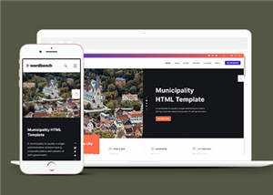 简洁生活社区类源码模板下载 - 觅资源