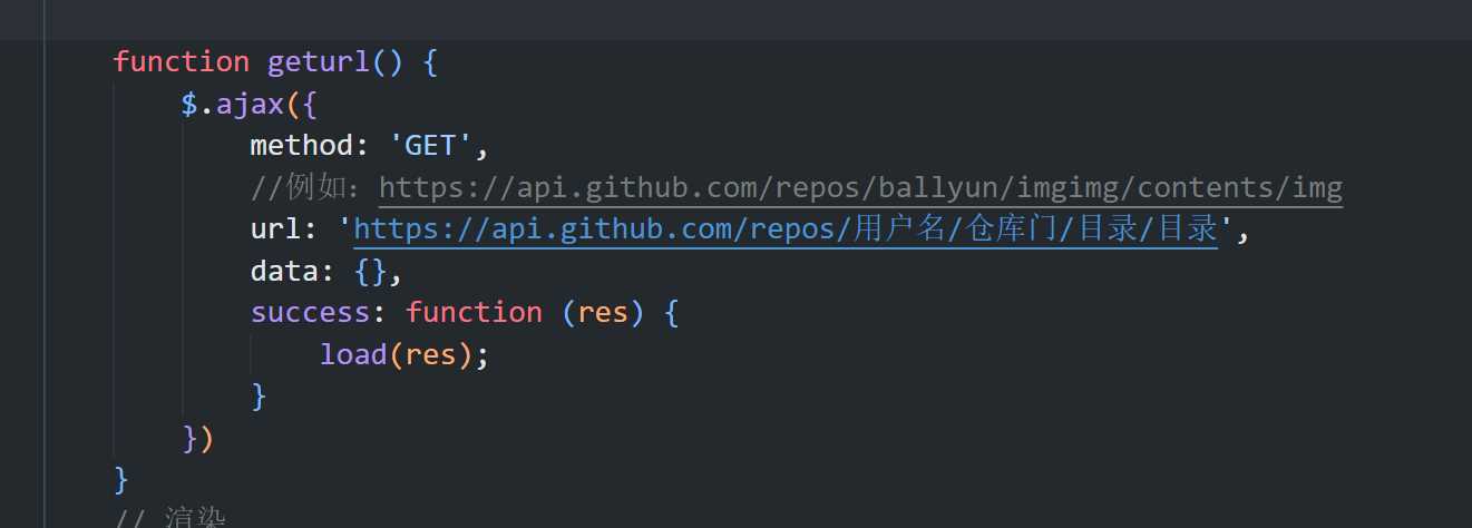 图片[2] - github-存储仓库照片墙瀑布流源码 - 觅资源