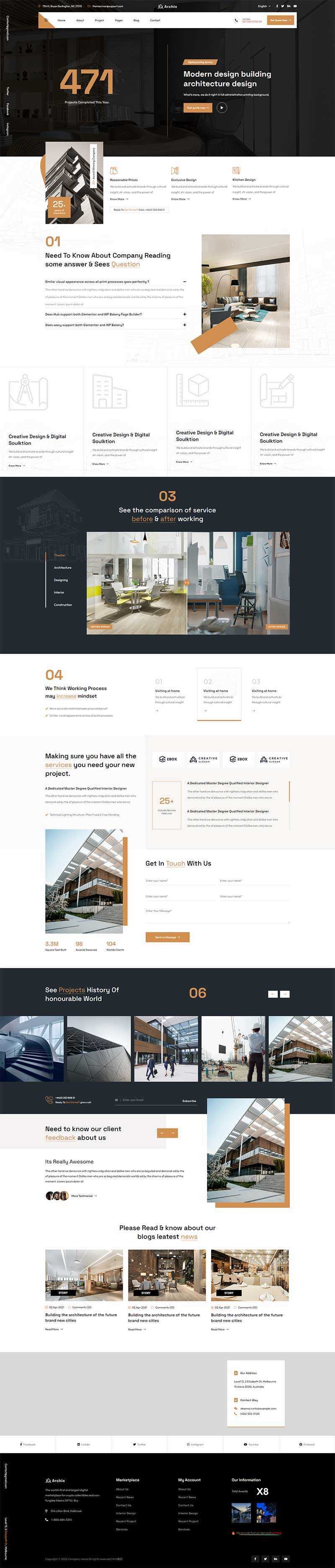 咖啡色现代建筑设计服务公司网站html模板 - 觅资源