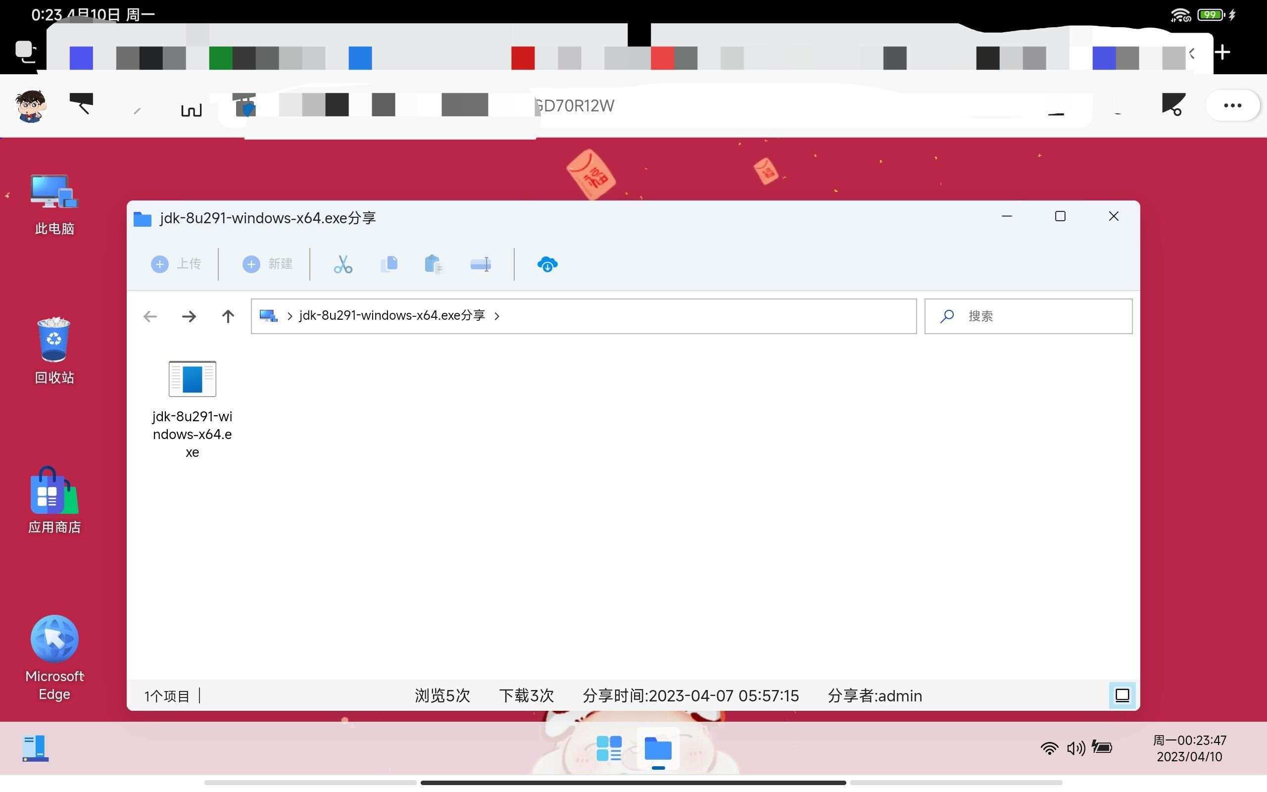 图片[12] - webos私有云 更现代感的，私有云、云盘、网盘系统 - 觅资源