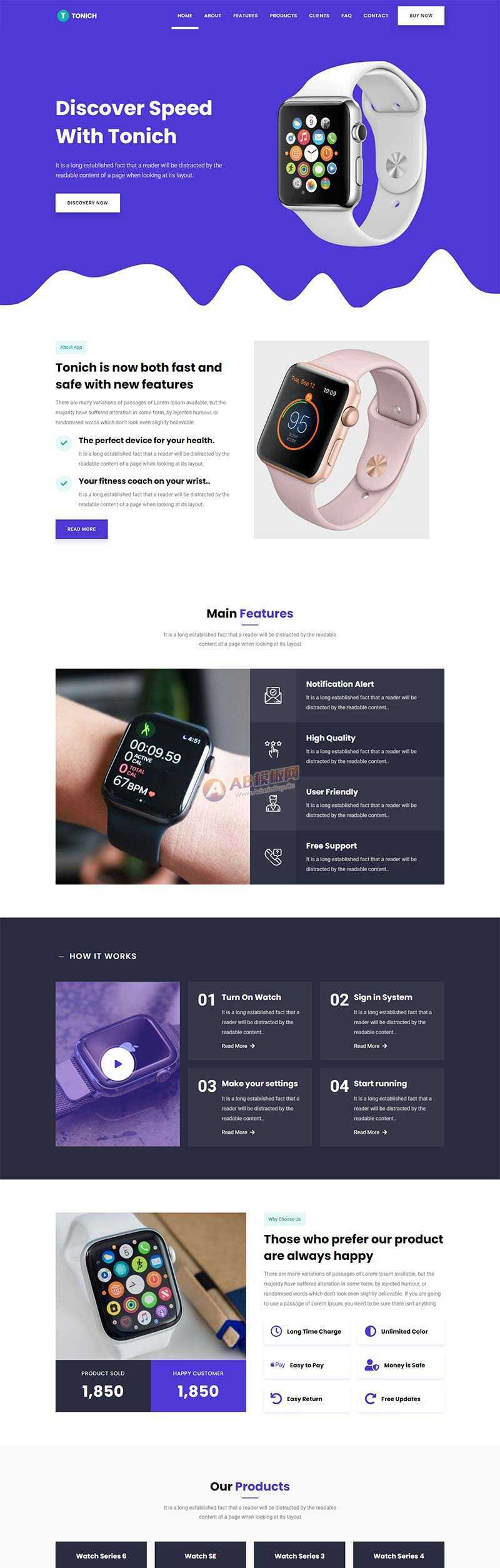 app应用介绍单页落地着陆页html模板 - 觅资源