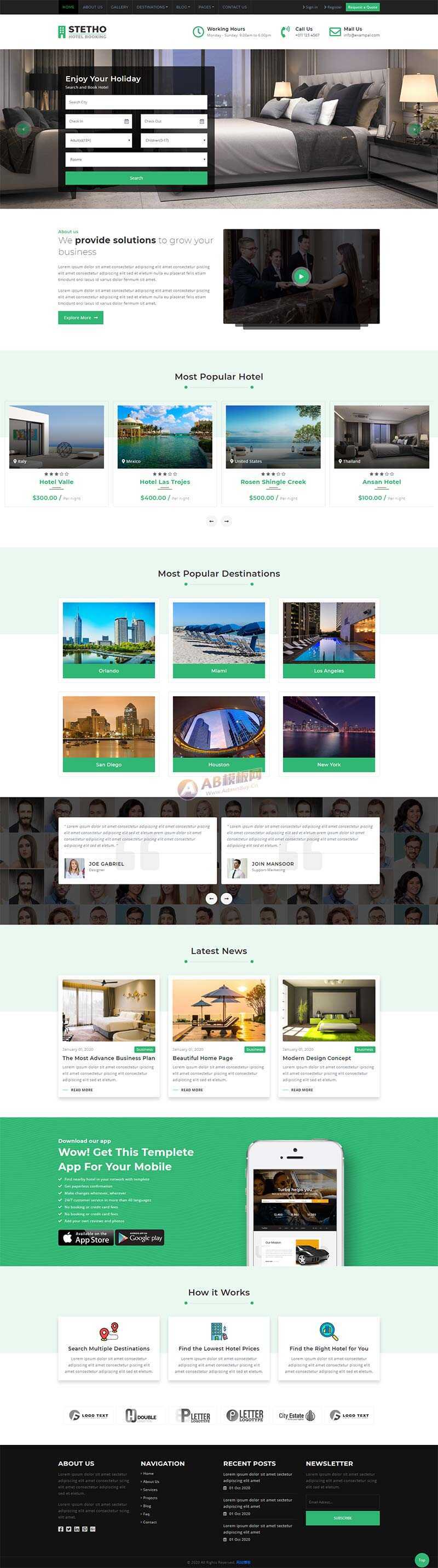 响应式酒店房间预订类网站html模板 - 觅资源