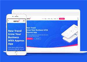 简洁公司软件源码模板下载 - 觅资源